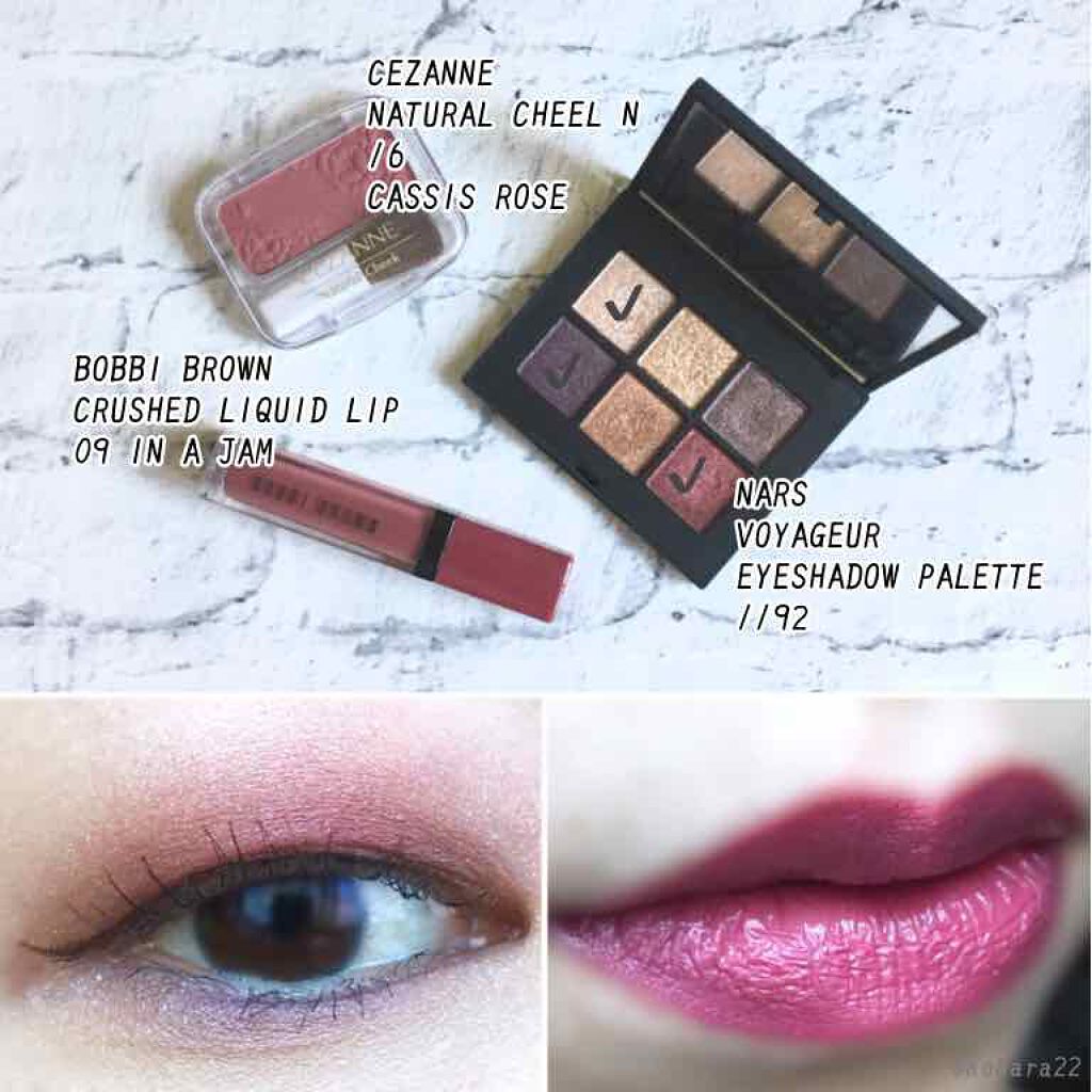 クラッシュド リキッド リップ 09 インアジャム/BOBBI BROWN/口紅を使ったクチコミ（1枚目）