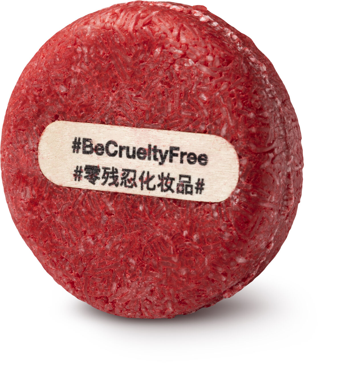 ニュー シャンプーバー