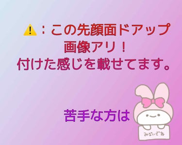 プレスカワジャパン 毎日うるおい届けマスクのクチコミ「ワンコイン(500円)で大容量のパックが買えて
めっちゃお得過ぎます🤩✨

✂︎-------.....」（2枚目）