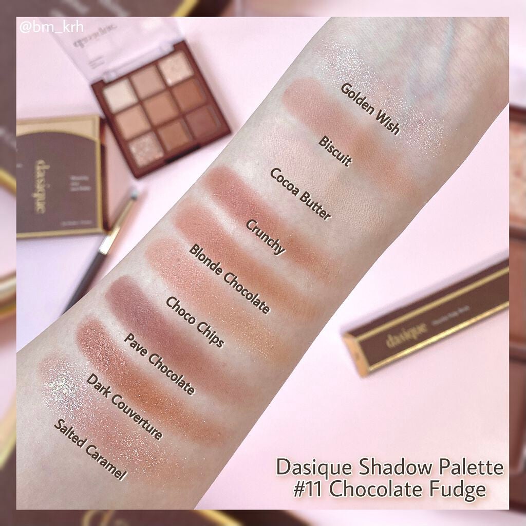 シャドウパレット/dasique/アイシャドウパレットを使ったクチコミ(5枚目)