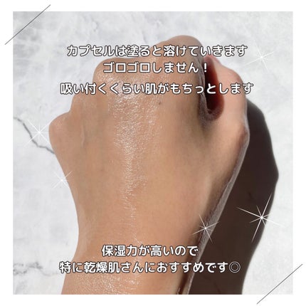 トーンブライトニング カプセルアンプル/SKIN1004/美容液を使ったクチコミ(5枚目)