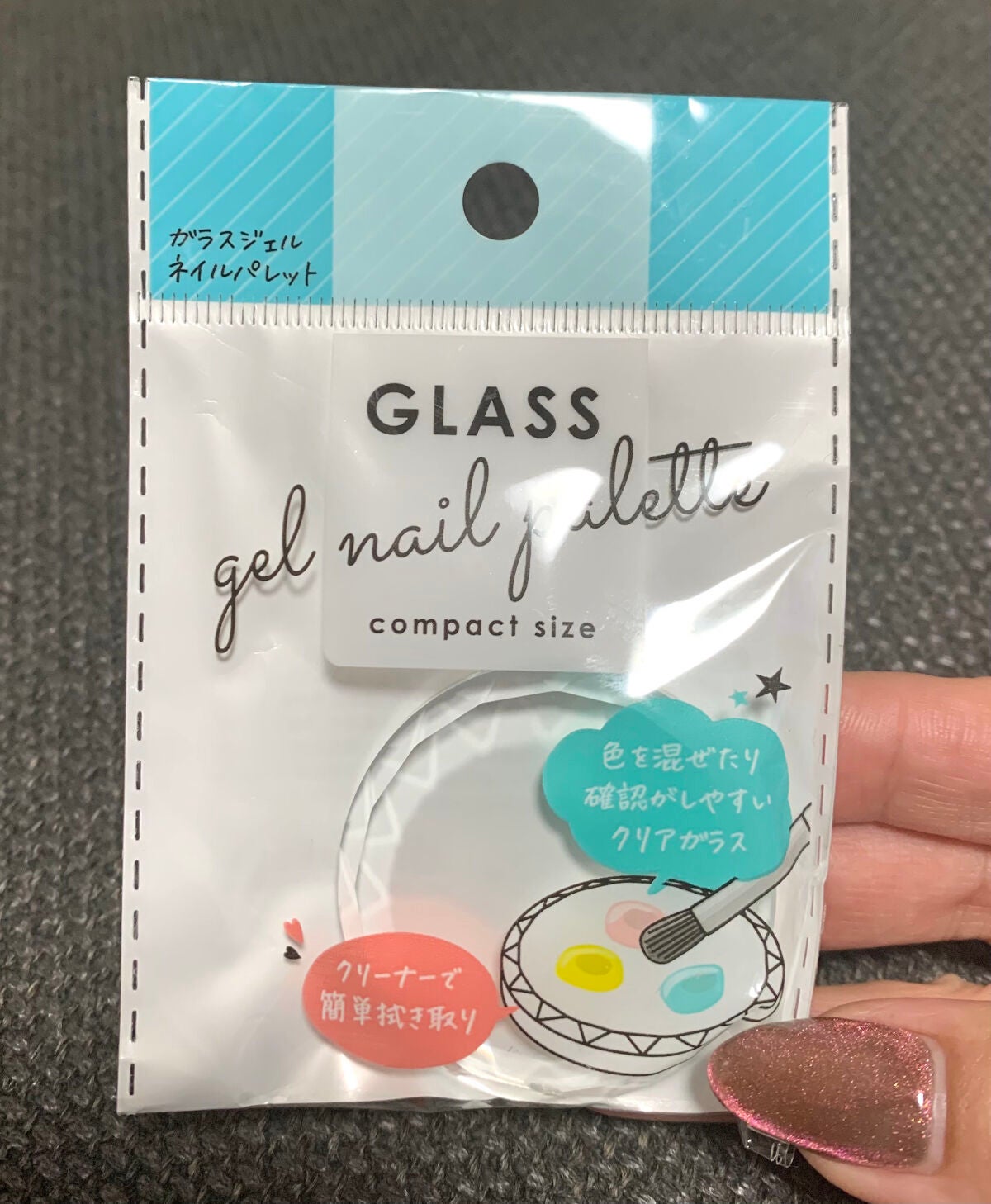 シリコンモールド/NAILTOWN/ジェルネイルを使ったクチコミ(10枚目)