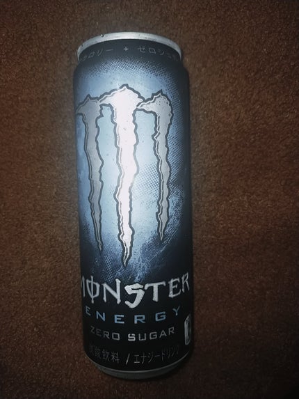 Monster ZERO/アサヒ飲料/ドリンクを使ったクチコミ(1枚目)