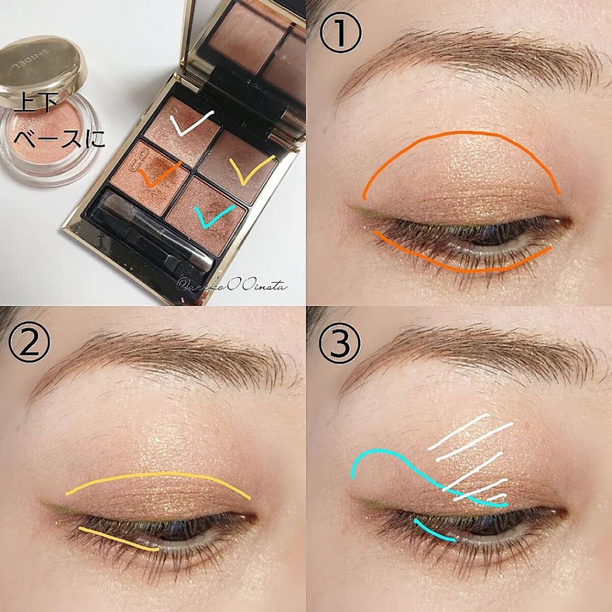 ピュア カラー ブラッシュ/SUQQU/パウダーチークを使ったクチコミ(4枚目)