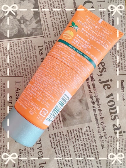 クナイプ ハンドクリーム ネロリの香り/クナイプ/ハンドクリームを使ったクチコミ(2枚目)