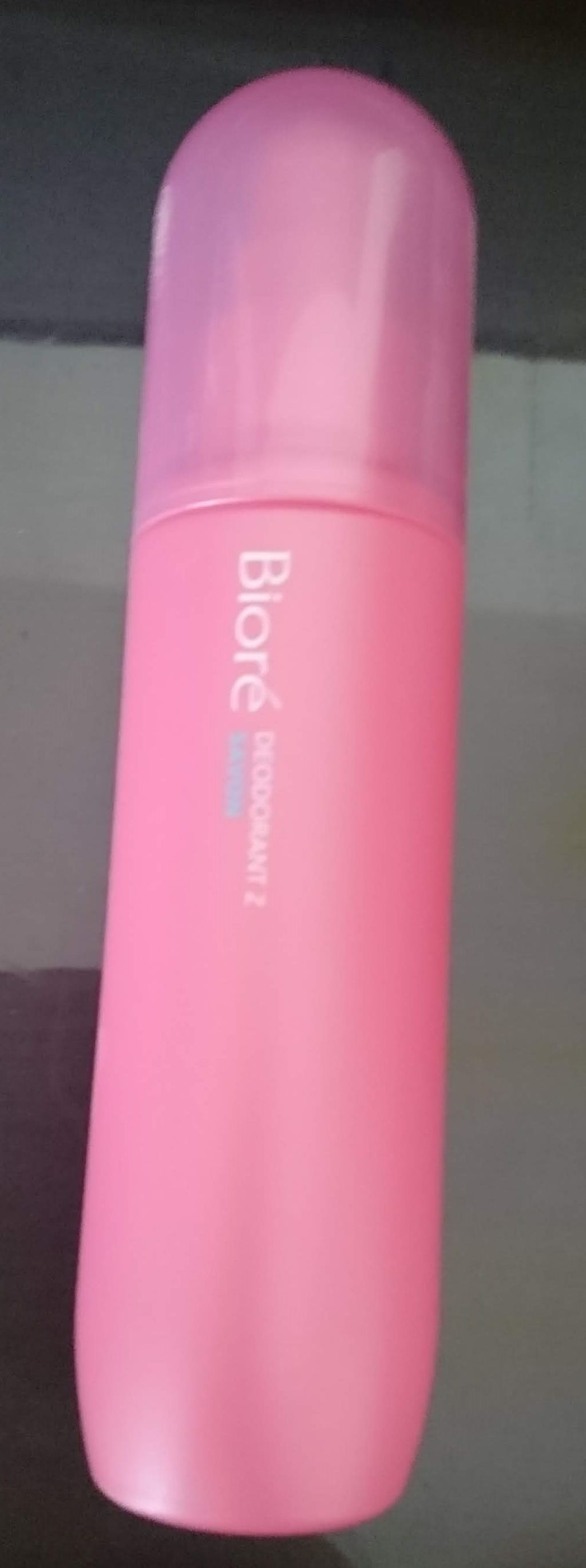 ビオレZ 薬用デオドラント 全身用スプレー/ビオレ/デオドラント・制汗剤を使ったクチコミ（1枚目）