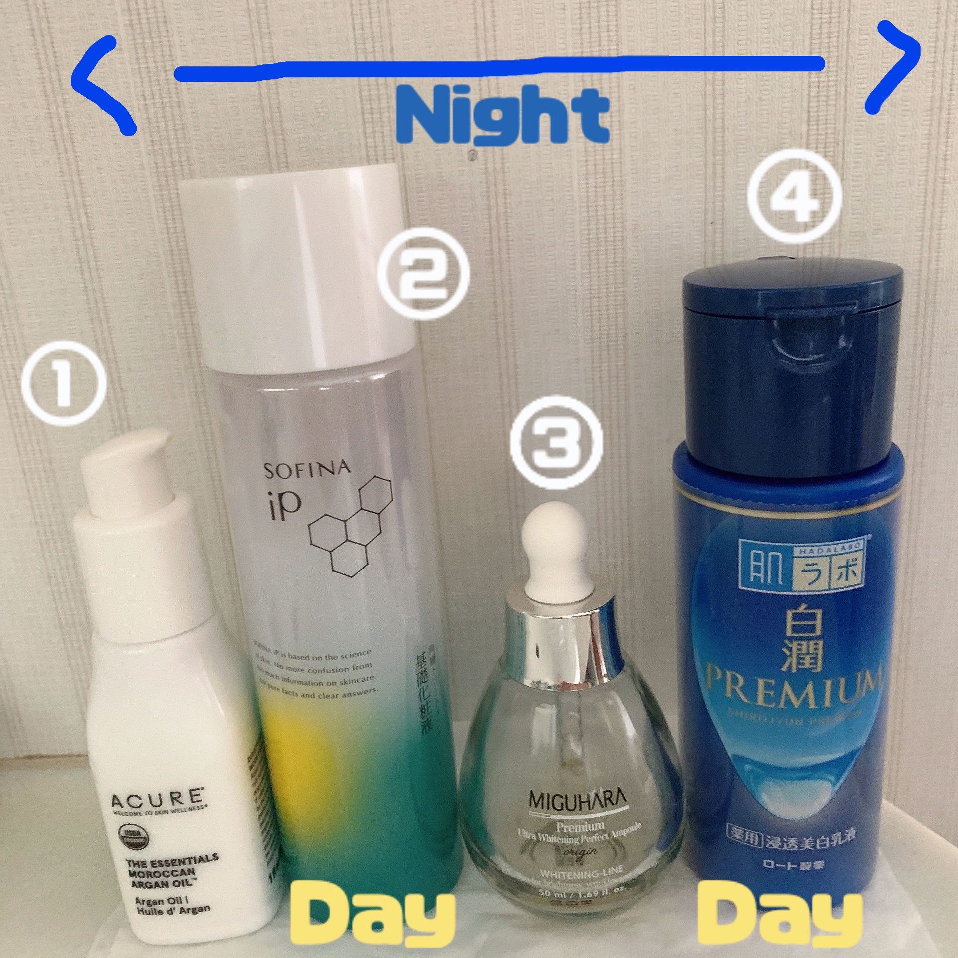 ソフィーナ iP 角層トリートメント 基礎化粧液/SOFINA iP/化粧水を使ったクチコミ（2枚目）