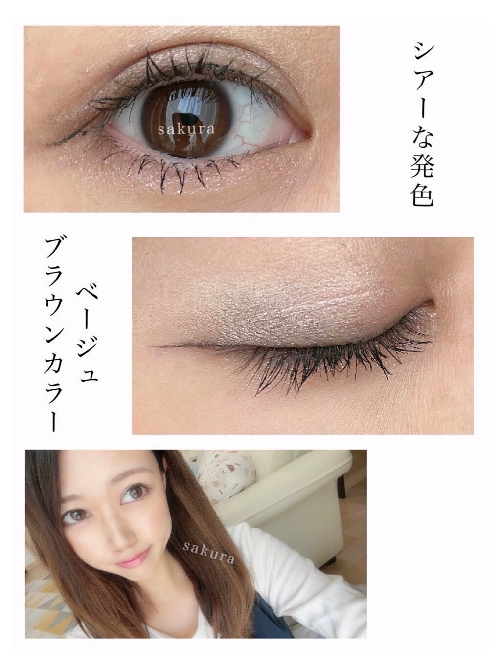 レ キャトル オンブル/CHANEL/アイシャドウパレットを使ったクチコミ(1枚目)