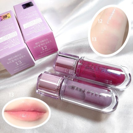 ソフトブラーリングアイパレット/wakemake/アイシャドウパレットを使ったクチコミ(7枚目)