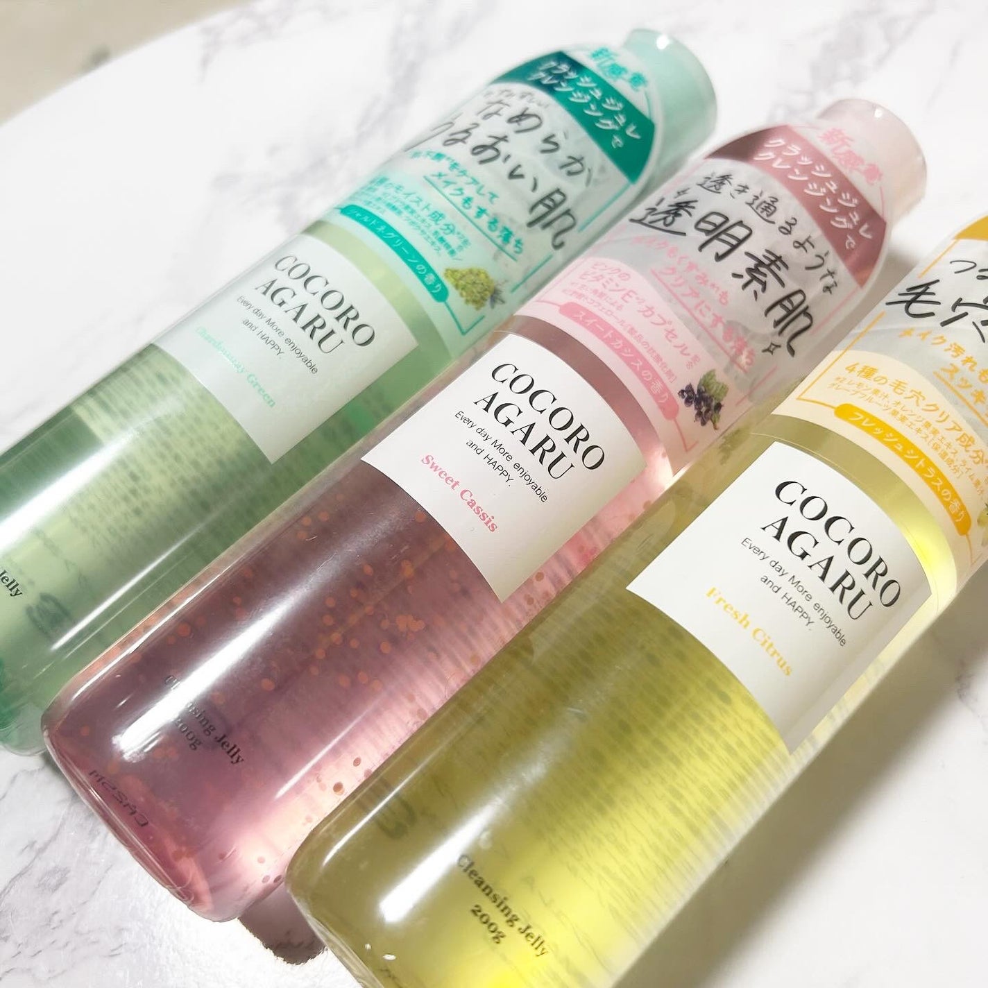 クレンジングジュレ シャルドネミックス/cocoroagaru/クレンジングジェルを使ったクチコミ(1枚目)