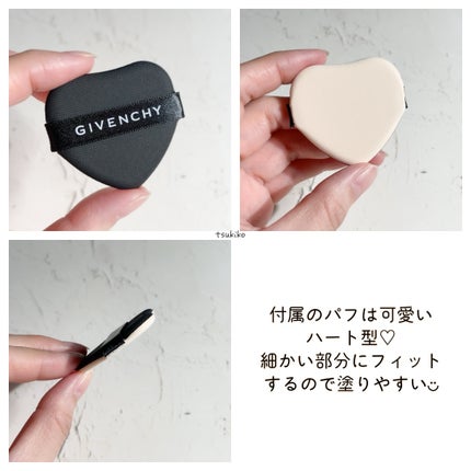 プリズム・リーブル・スキンケアリング・グロウ・クッション/GIVENCHY/クッションファンデーションを使ったクチコミ(4枚目)