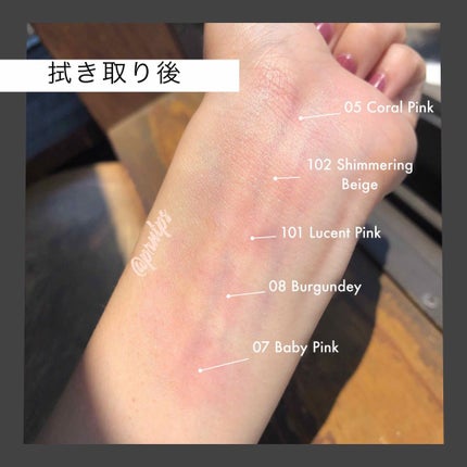 オペラ リップティント N/OPERA/リップティントを使ったクチコミ(2枚目)