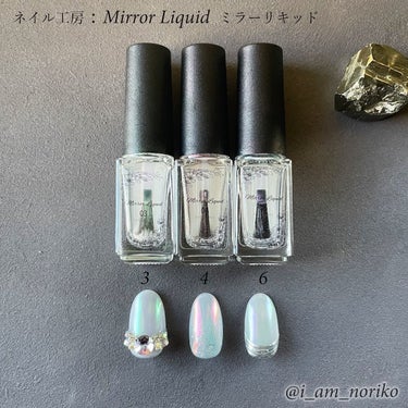 Gel Nail system 18/ネイル工房/マニキュアを使ったクチコミ（5枚目）