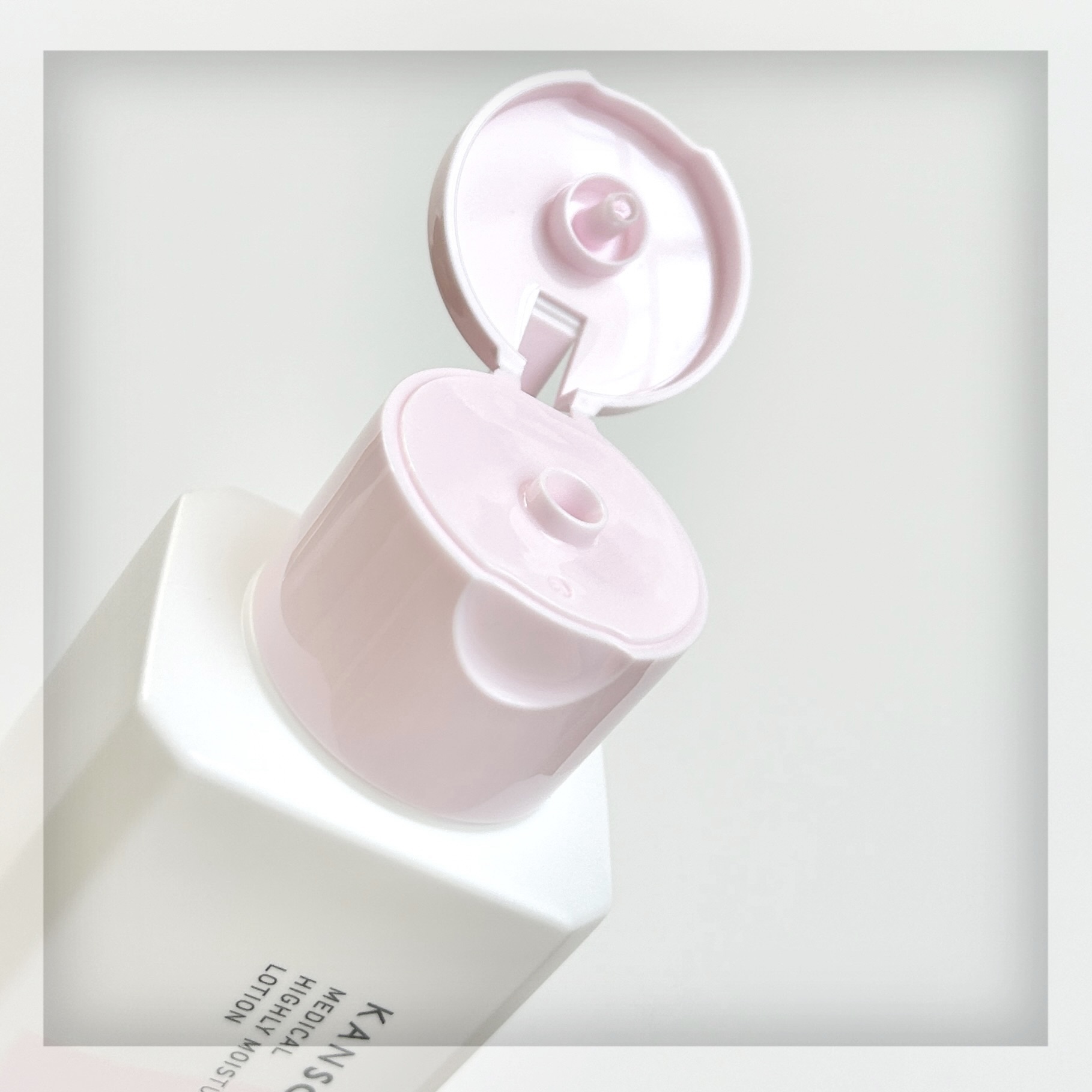 薬用高保湿化粧水/乾燥さん/化粧水を使ったクチコミ（3枚目）