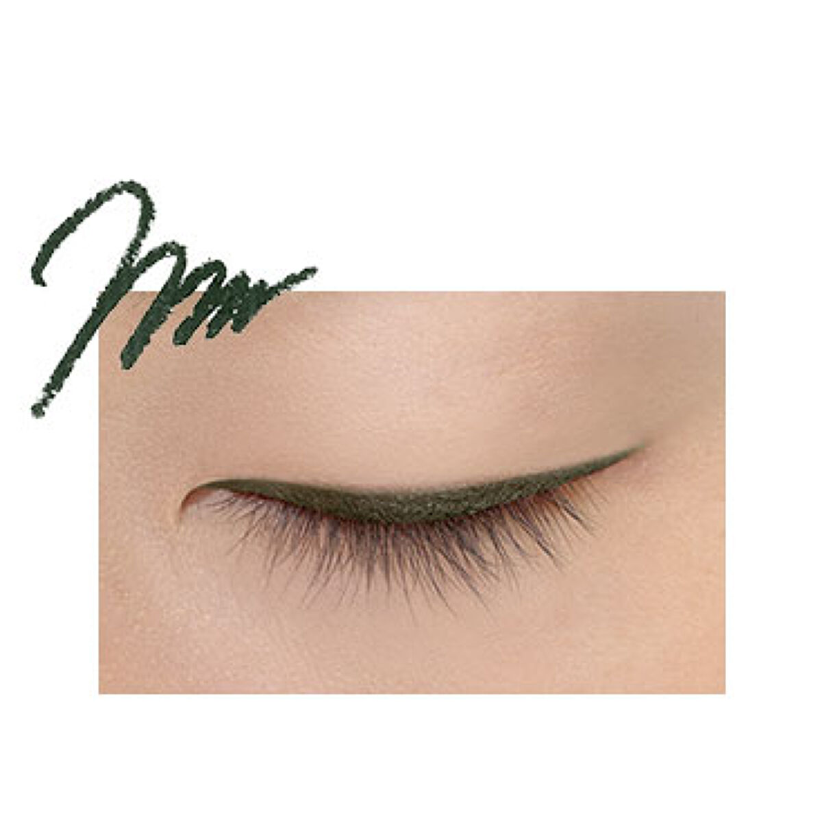 カラーラスティング ジェルライナー CG05 オリーブ