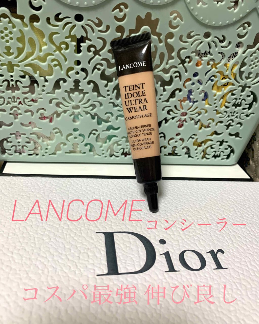 タンイドル ウルトラ ウェア コンシーラー 2/LANCOME/クリームコンシーラーを使ったクチコミ（1枚目）