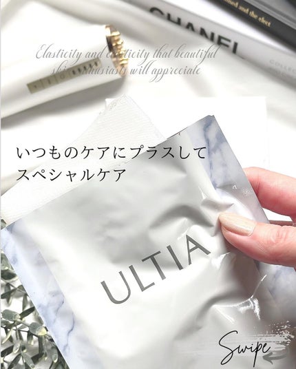 back aging care mask/ULTIA/シートマスク・パックを使ったクチコミ(3枚目)