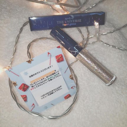 하루카 on LIPS 「"ロムアンドザユニバースリキッドグリッター1号"を"@skin..」(1枚目)