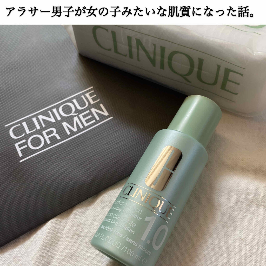 クラリファイング ローション 1.0 400ml/CLINIQUE/化粧水を使ったクチコミ（1枚目）