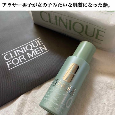 クラリファイング ローション 1.0/CLINIQUE/化粧水を使ったクチコミ（1枚目）