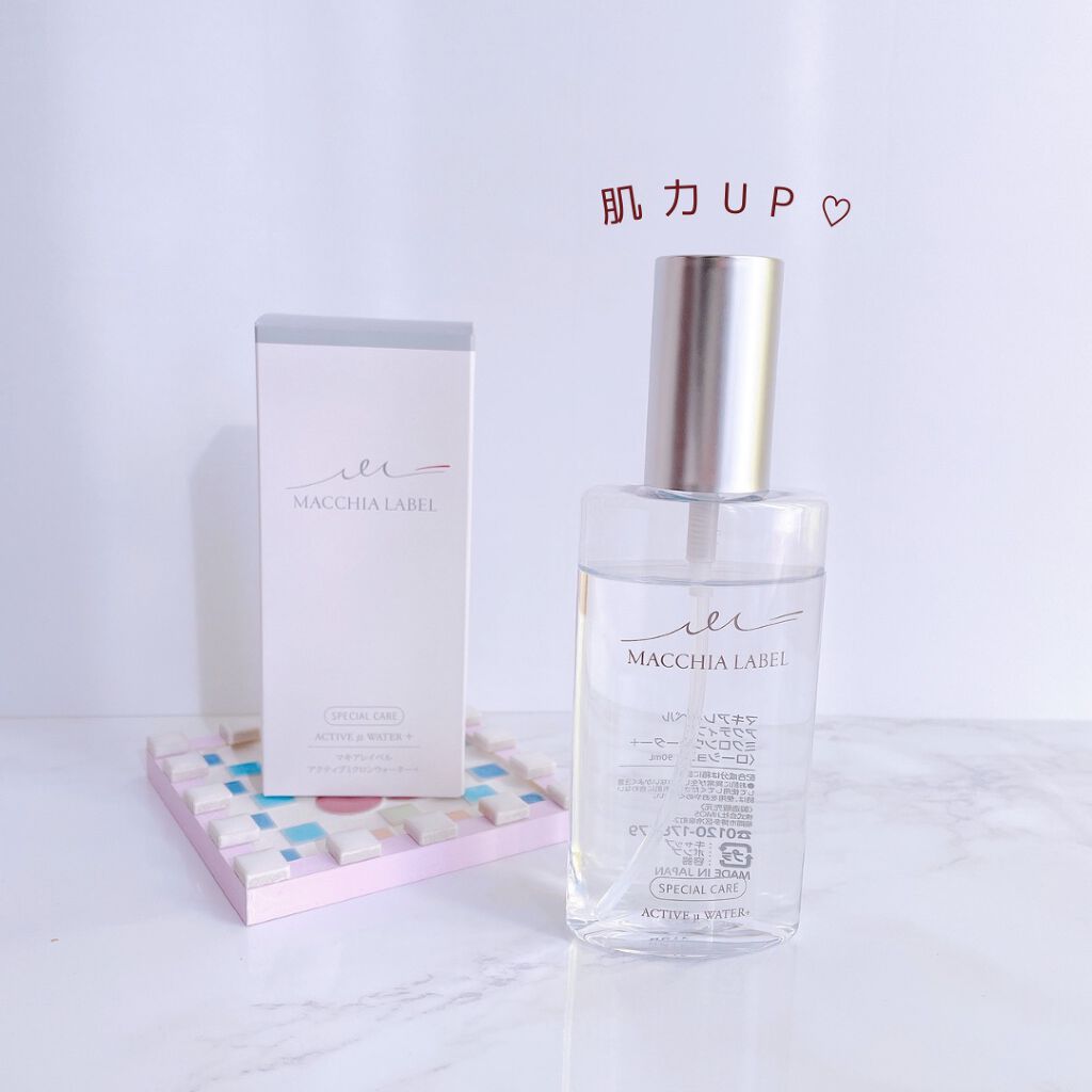 アクティブミクロンウォーター＋/Macchia Label/ブースター・導入液を使ったクチコミ（1枚目）