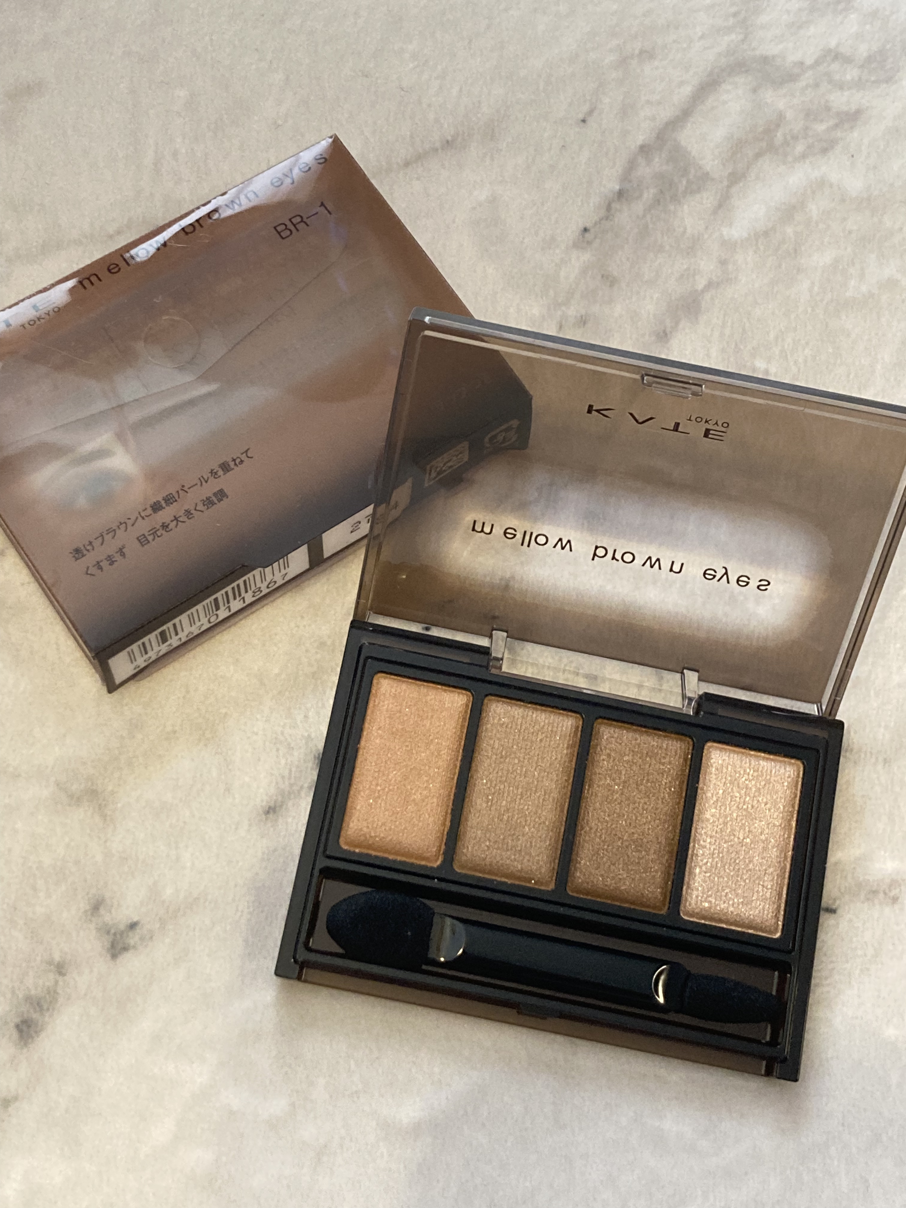 ケイト メロウブラウンアイズ BR-1 ソフトブラウン/KATE/アイシャドウパレットを使ったクチコミ（1枚目）