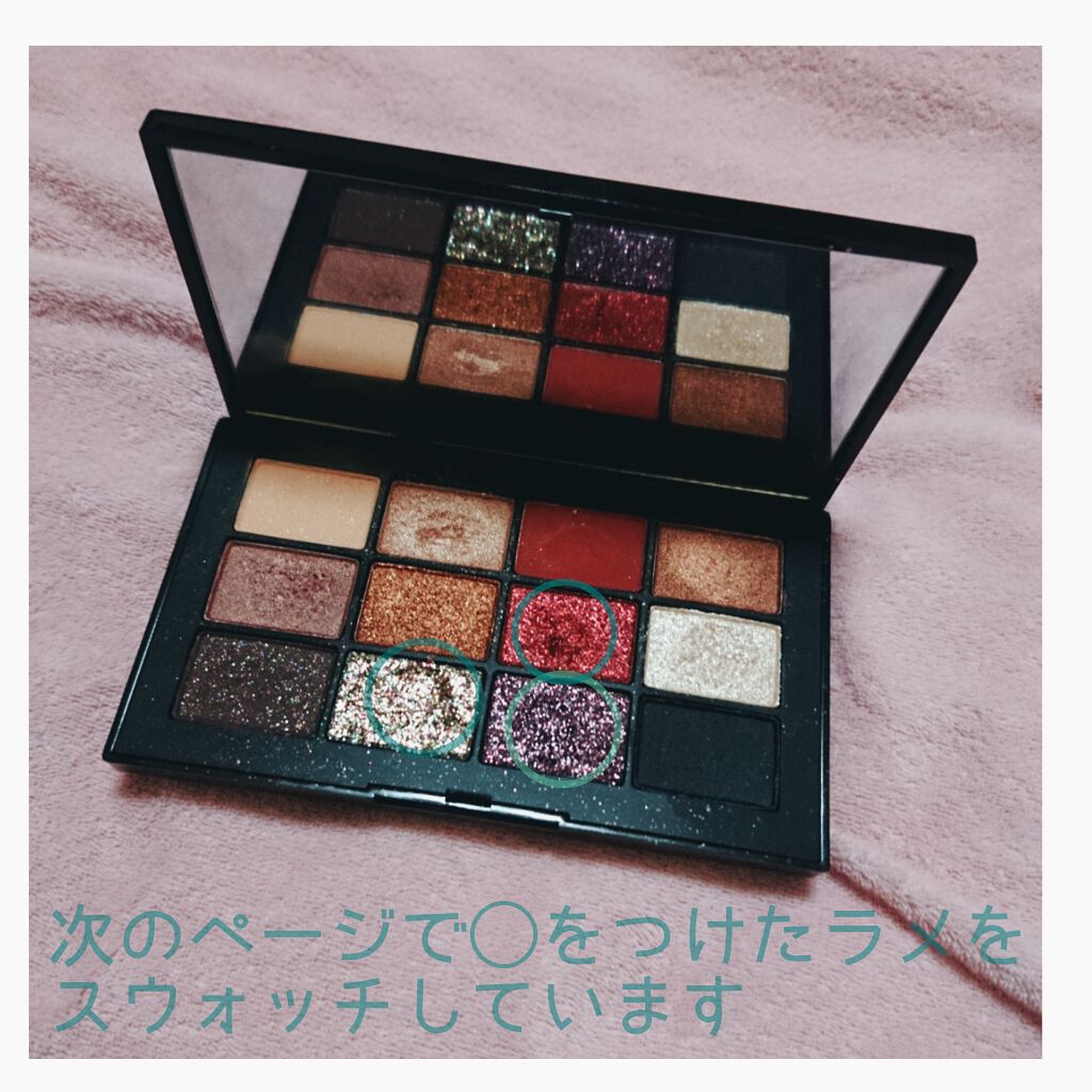 インフェルノ アイシャドーパレット/NARS/アイシャドウパレットを使ったクチコミ(2枚目)