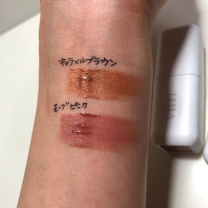 my confidence lip souffle matte /vim BEAUTY/口紅を使ったクチコミ(2枚目)