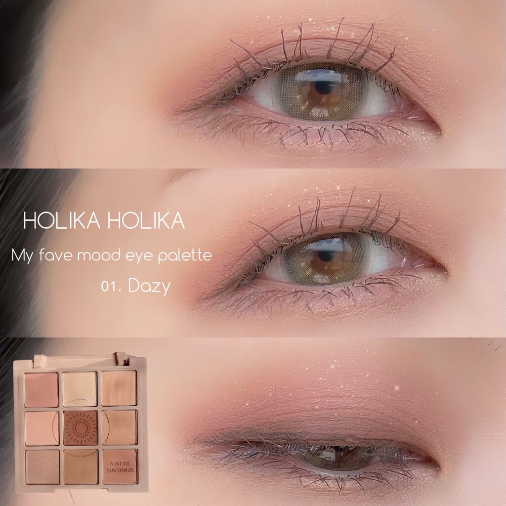 マイフェイブムードアイパレット 9カラー 01 デイジー(DAIZY)/HOLIKA HOLIKA/アイシャドウパレットを使ったクチコミ（1枚目）