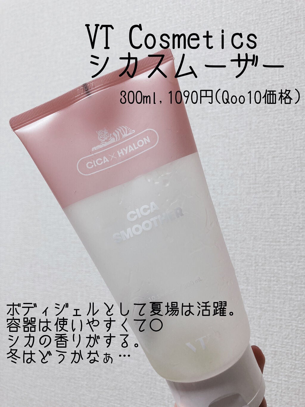 クラリファイング ローション 2/CLINIQUE/拭き取り化粧水を使ったクチコミ(2枚目)