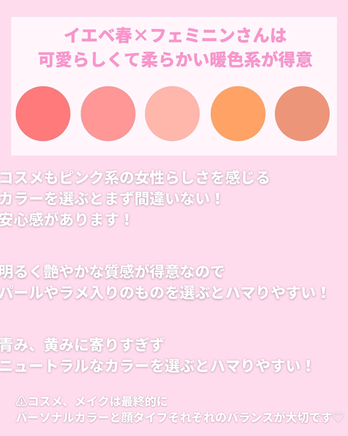 ジュ コントゥラスト/CHANEL/パウダーチークを使ったクチコミ（2枚目）