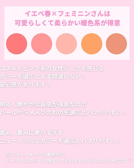 ジュ コントゥラスト/CHANEL/パウダーチークを使ったクチコミ(2枚目)