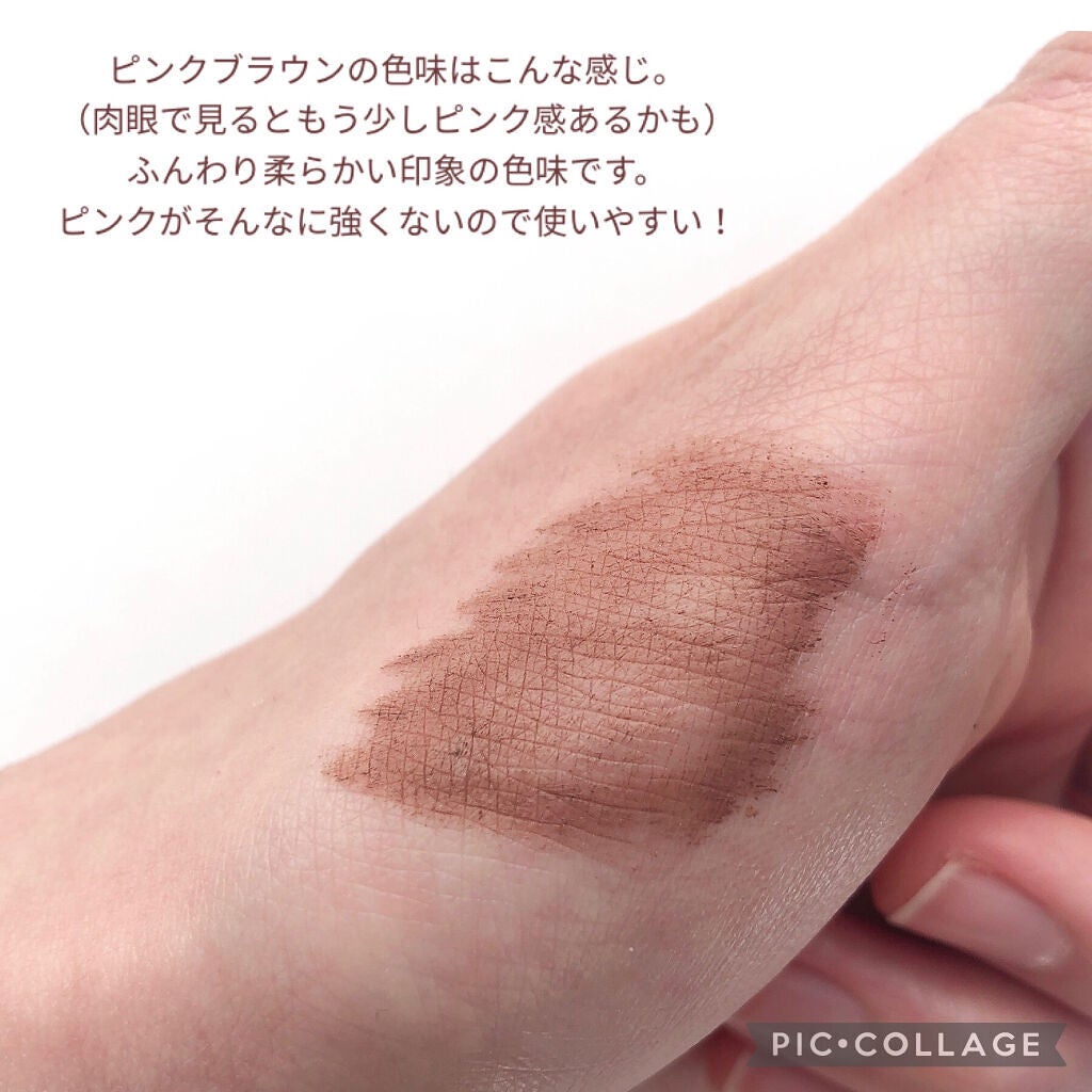 フィルム眉カラー/デジャヴュ/眉マスカラを使ったクチコミ(3枚目)