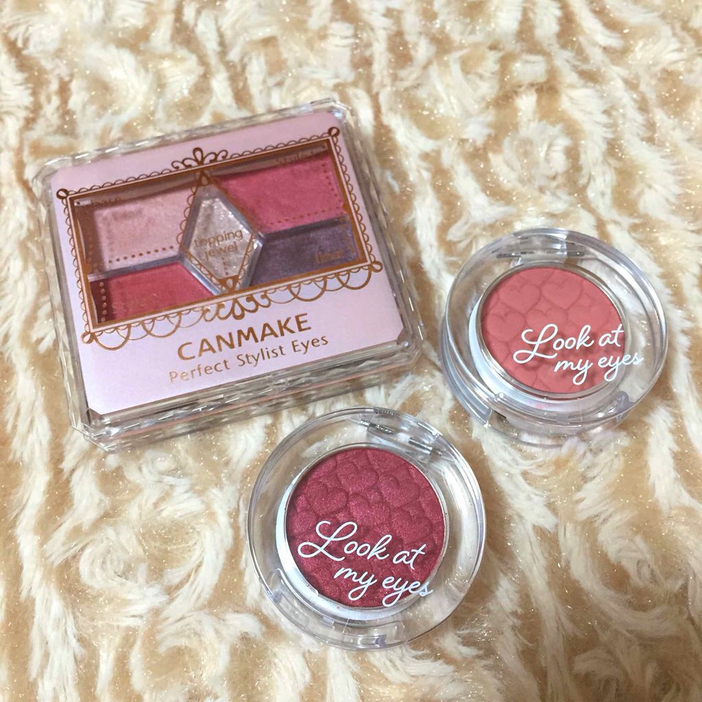 ルックアット マイアイ カフェ/ETUDE/単色アイシャドウを使ったクチコミ（1枚目）