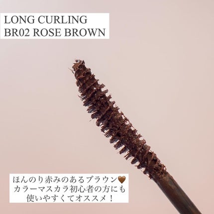 キル ラッシュ スーパープルーフ マスカラ/CLIO/マスカラを使ったクチコミ(2枚目)