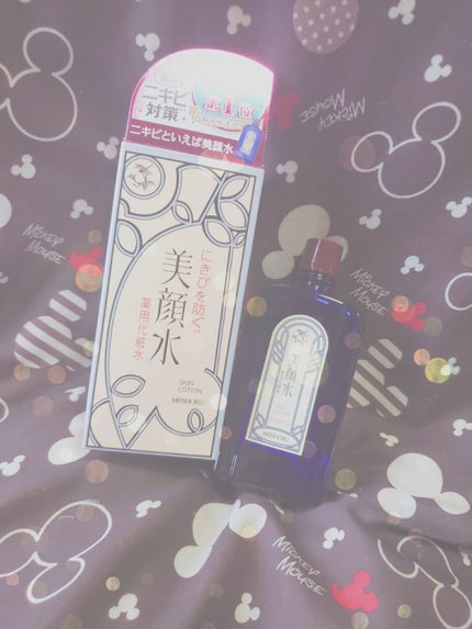 明色美顔水 薬用化粧水/美顔/化粧水を使ったクチコミ(1枚目)