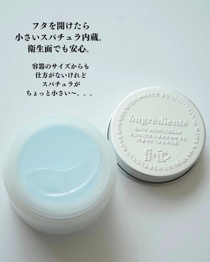 Slow Aging Cream /Ongredients/フェイスクリームを使ったクチコミ(3枚目)