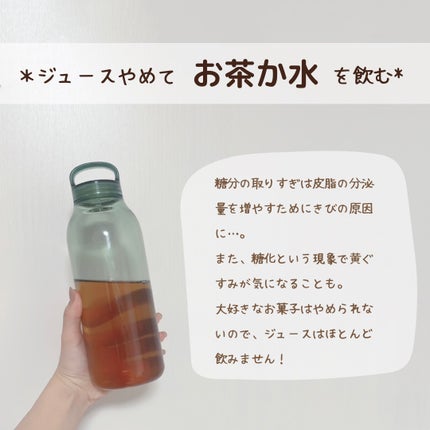 リンクルナイトクリーム/なめらか本舗/フェイスクリームを使ったクチコミ(3枚目)