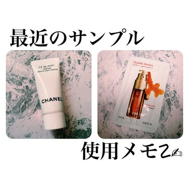 ル ブラン セラム HLCS /CHANEL/美容液を使ったクチコミ（1枚目）