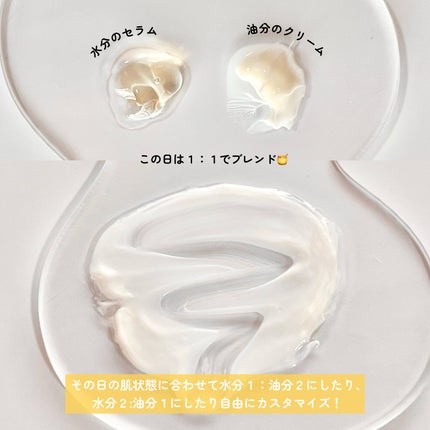 ホワイトトリュフダブルセラムアンドクリーム/ダルバ/フェイスクリームを使ったクチコミ(4枚目)