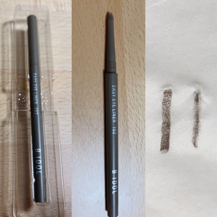 THE アイパレR/b idol/アイシャドウパレットを使ったクチコミ(5枚目)