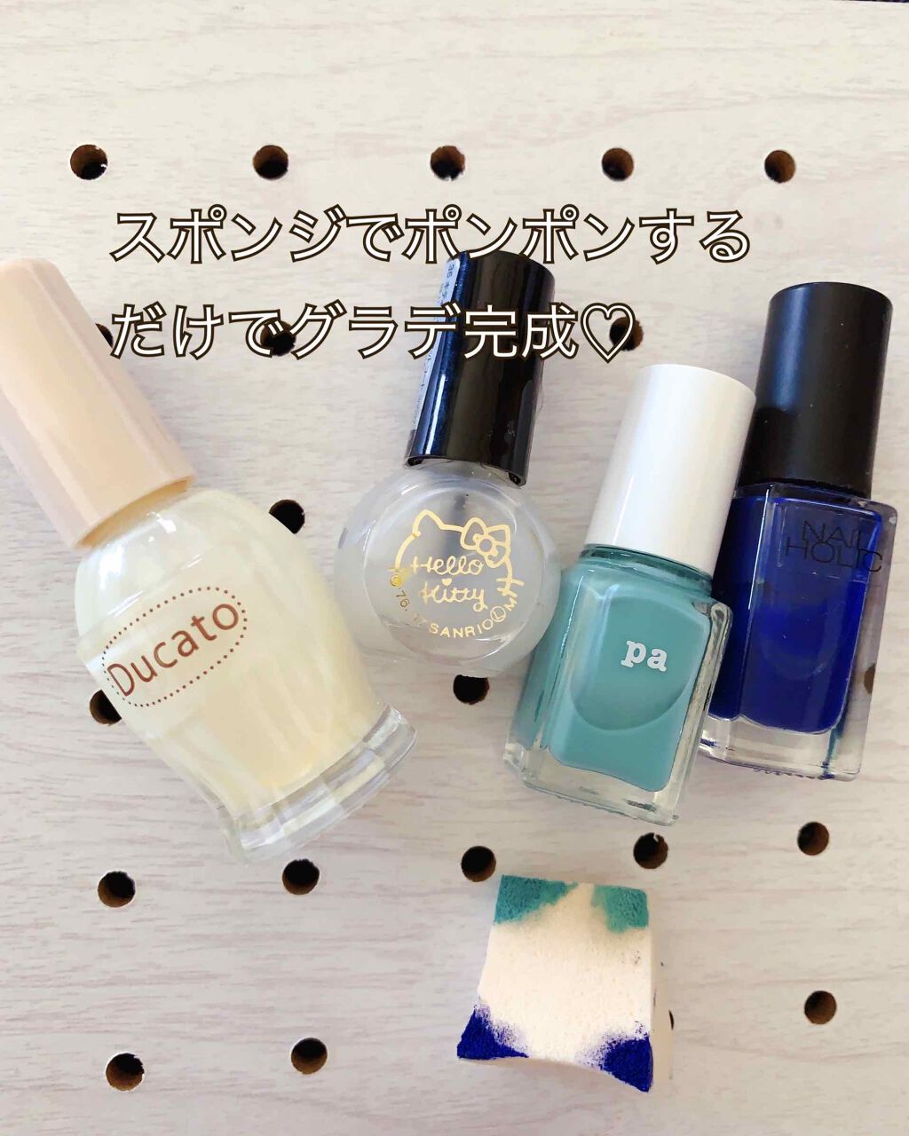 pa ネイルカラー S004/pa nail collective/マニキュアを使ったクチコミ（2枚目）