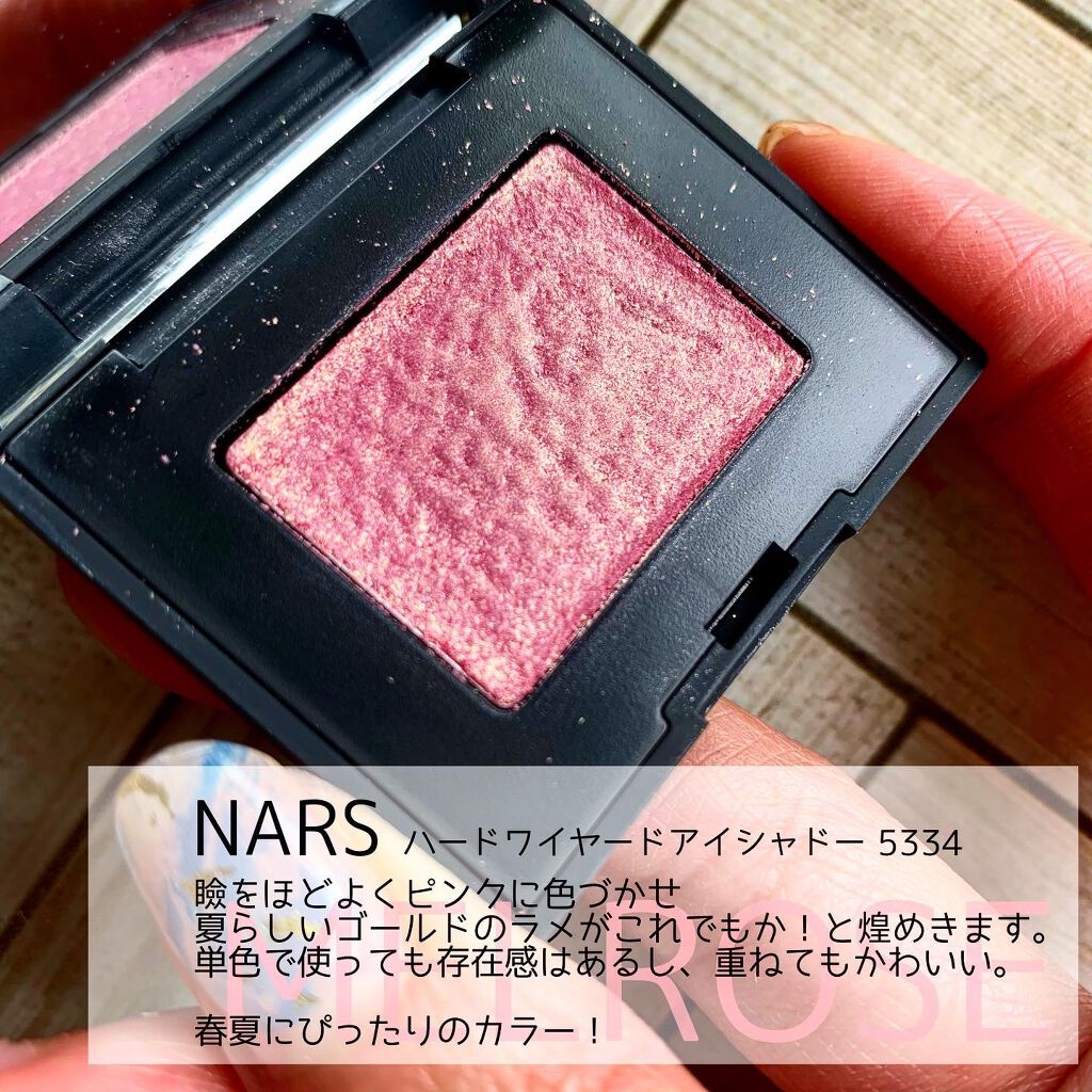 ジューシーピュアアイズ/キャンメイク/アイシャドウパレットを使ったクチコミ(4枚目)