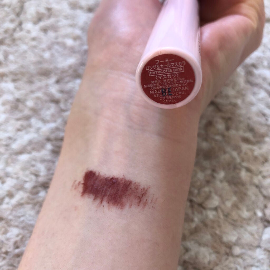 ロング&カールマスカラ/WHOMEE/マスカラを使ったクチコミ(3枚目)