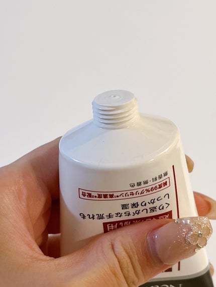 インテンスリペア ハンドクリーム/Neutrogena/ハンドクリームを使ったクチコミ(3枚目)