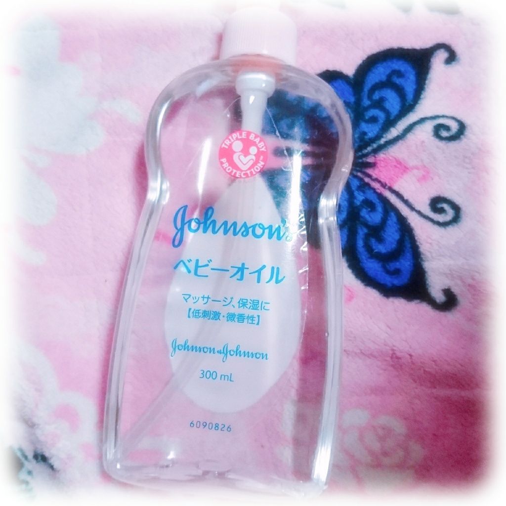 ジョンソン ベビーオイル 無香料/ジョンソンベビー/ボディオイルを使ったクチコミ（1枚目）