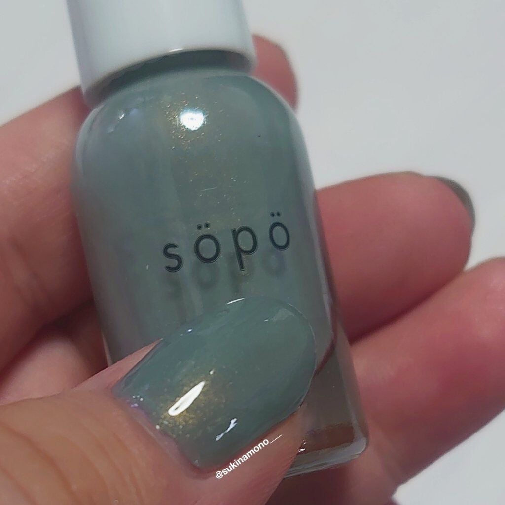ネイルポリッシュ/sopo/マニキュアを使ったクチコミ(2枚目)