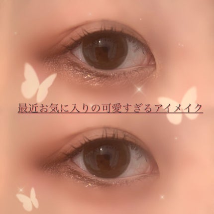 プレイカラーアイズ ミューリーロマンス/ETUDE/アイシャドウパレットを使ったクチコミ(1枚目)