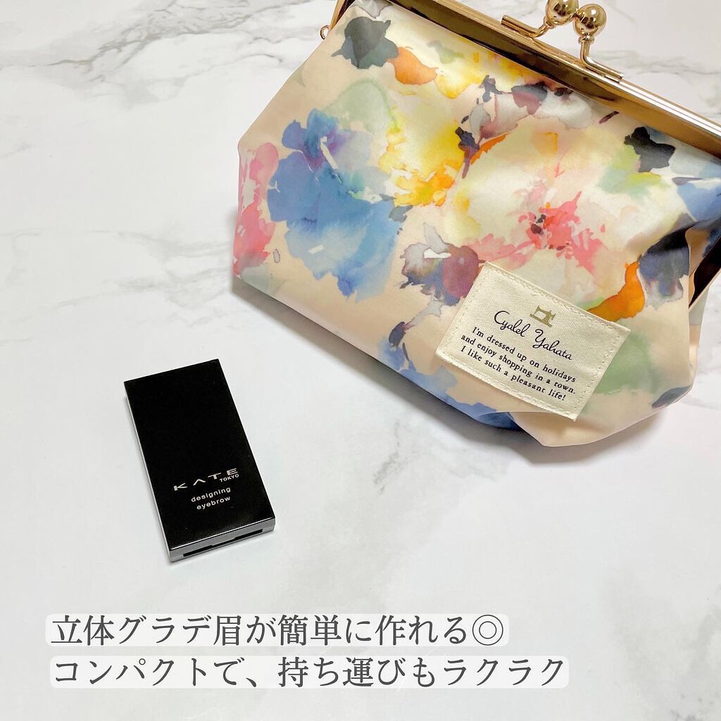 ケイト デザイニングアイブロウ3D/KATE/パウダーアイブロウを使ったクチコミ(2枚目)