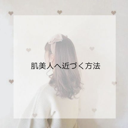 DHC ビタミンCハードカプセル/DHC/美容サプリメントを使ったクチコミ(1枚目)